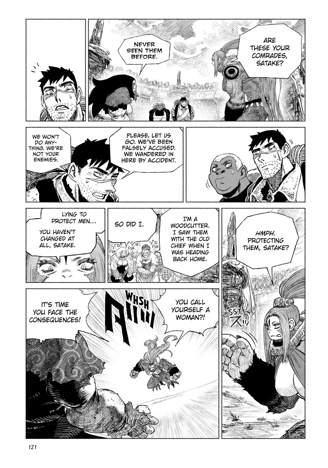 Tsugumi Project Chapter 15 page 33 - Chapter 15