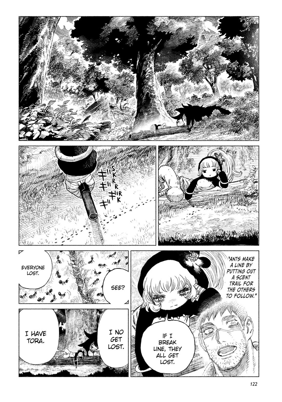 Tsugumi Project Chapter 15 page 34 - Chapter 15