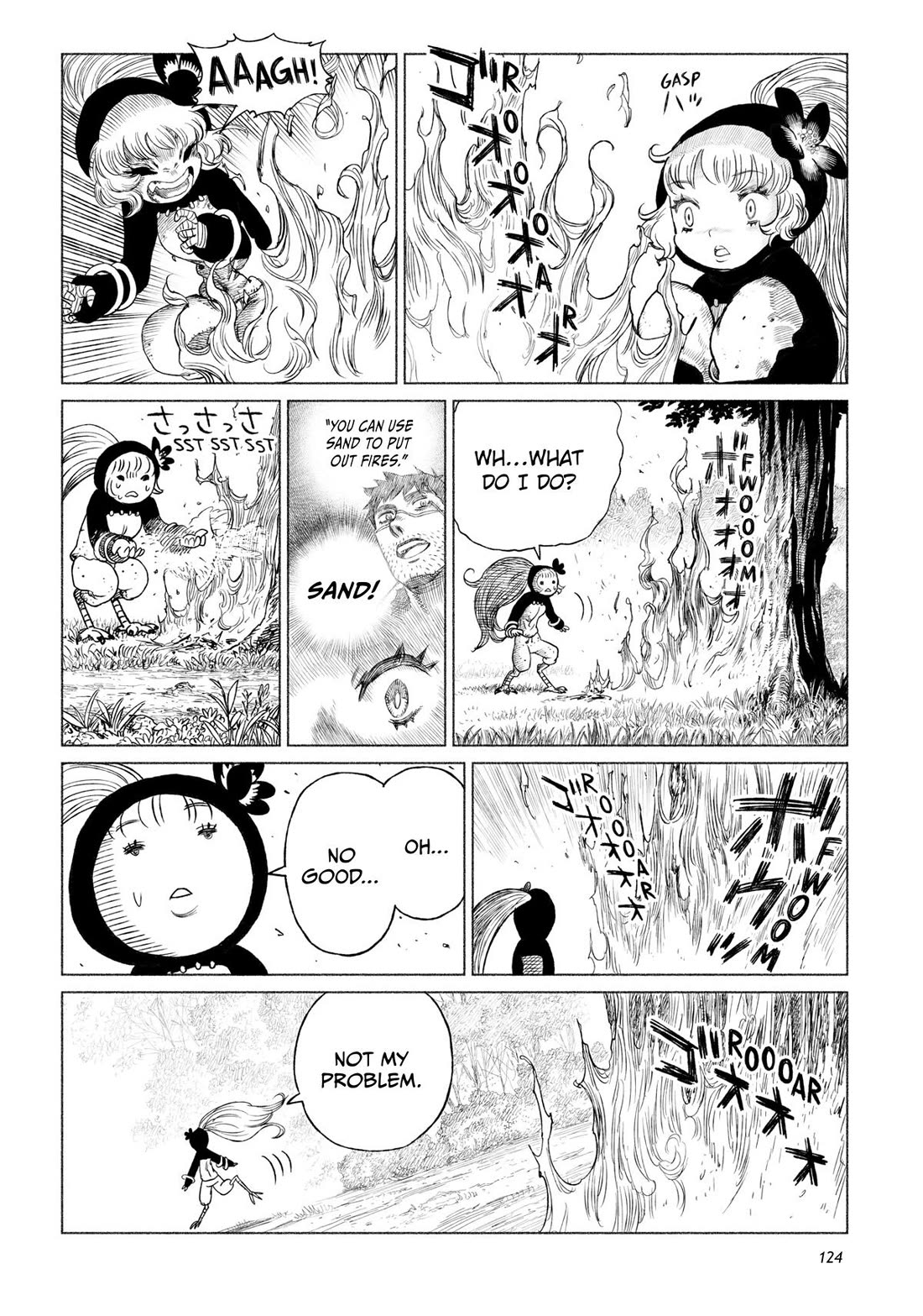 Tsugumi Project Chapter 15 page 36 - Chapter 15