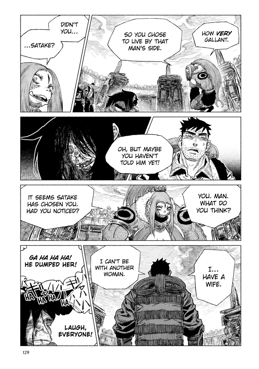 Tsugumi Project Chapter 15 page 41 - Chapter 15