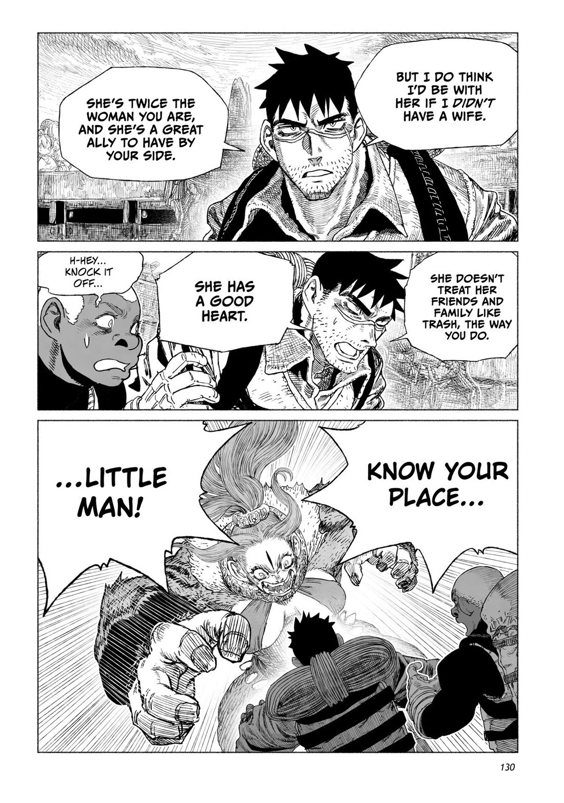 Tsugumi Project Chapter 15 page 42 - Chapter 15