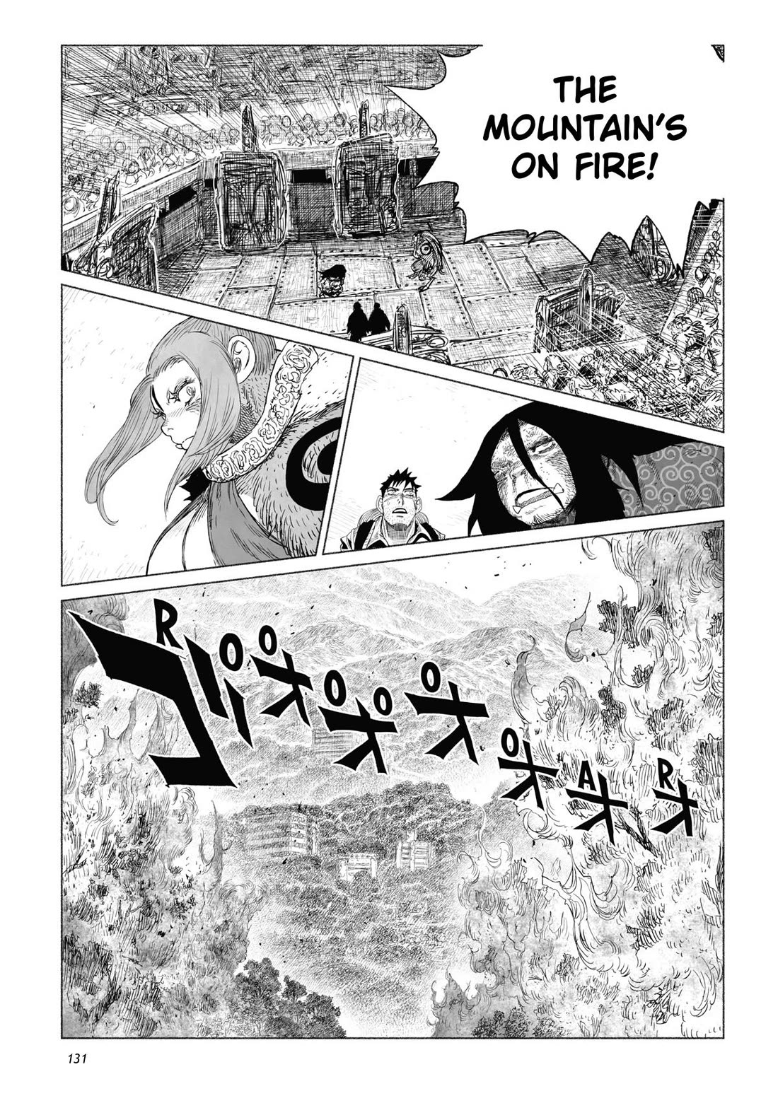 Tsugumi Project Chapter 15 page 43 - Chapter 15
