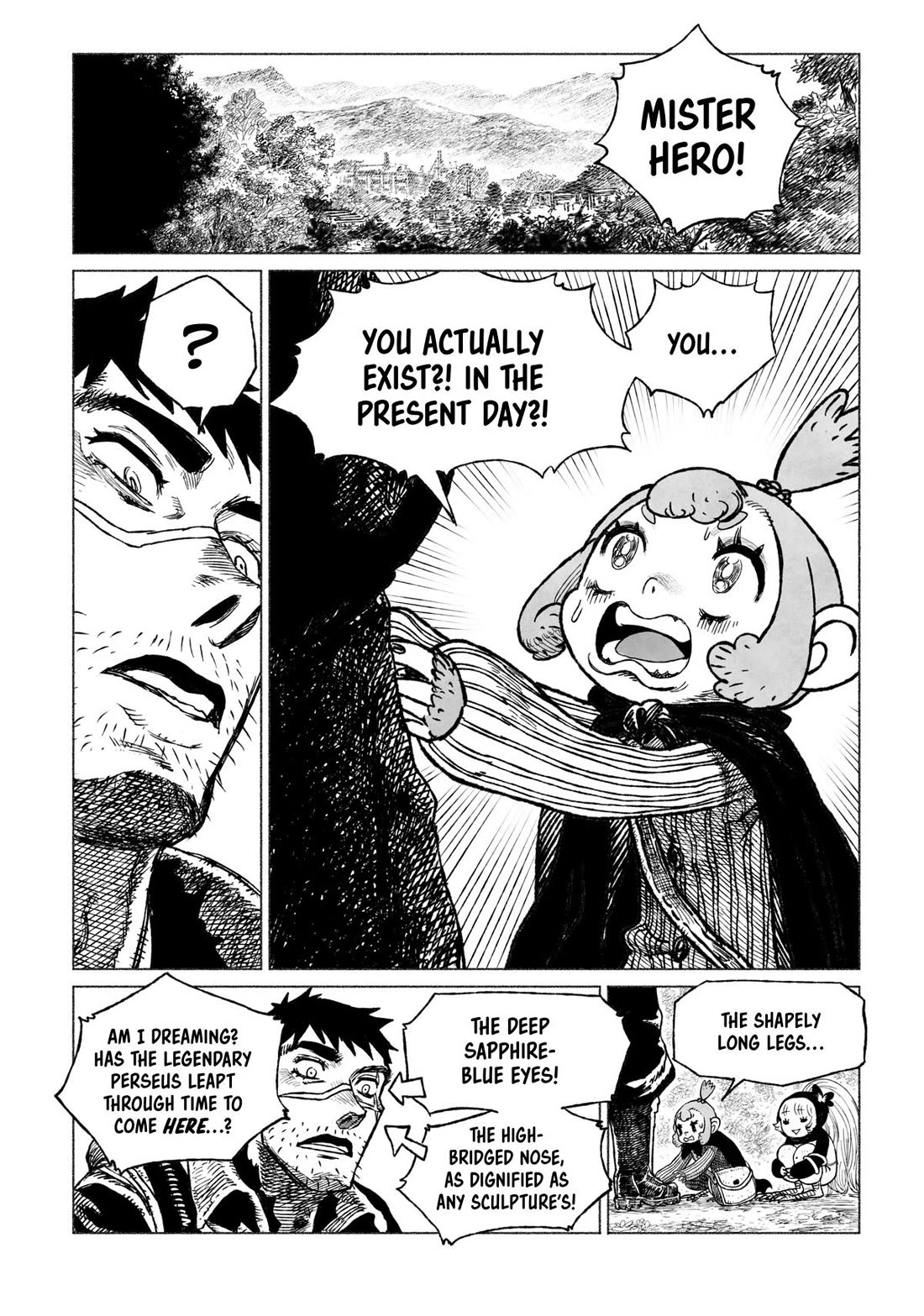 Tsugumi Project Chapter 15 page 5 - Chapter 15