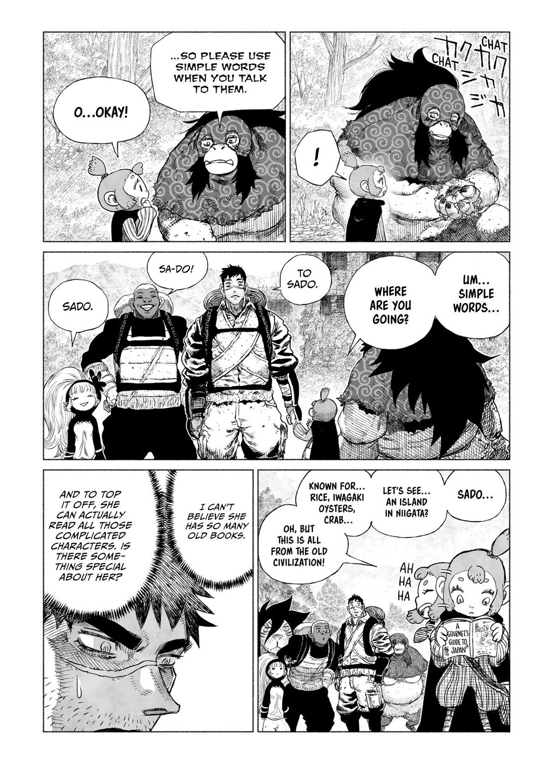 Tsugumi Project Chapter 15 page 7 - Chapter 15