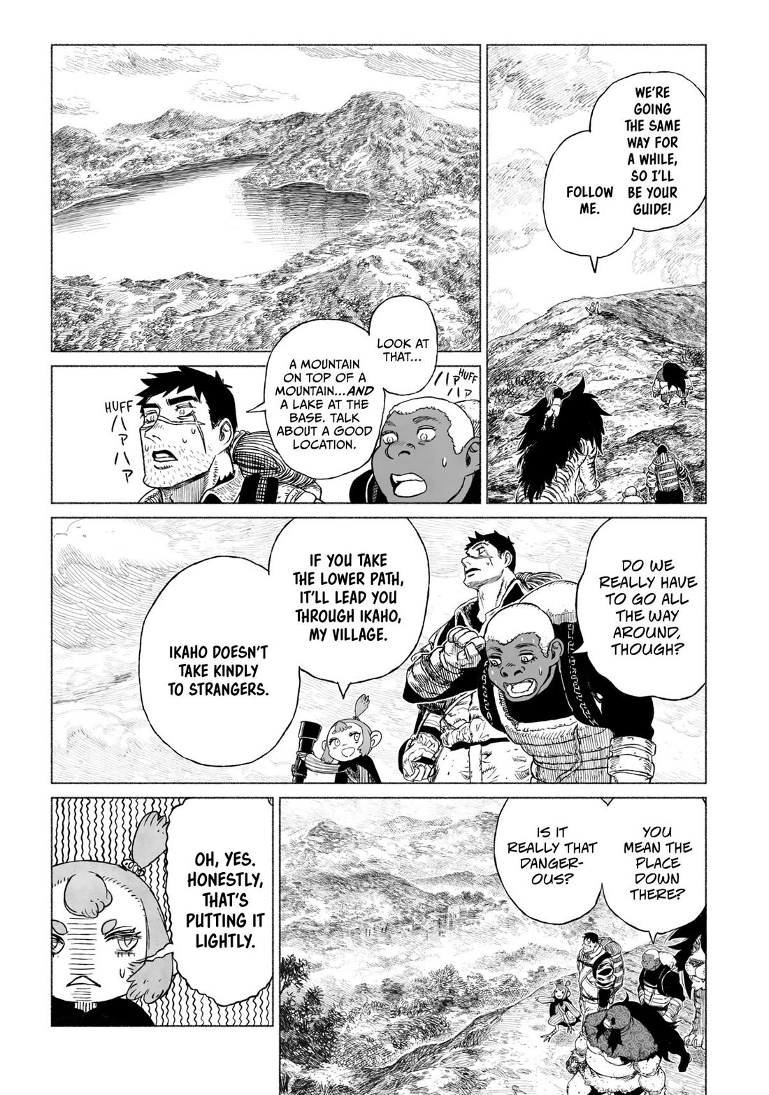 Tsugumi Project Chapter 15 page 8 - Chapter 15