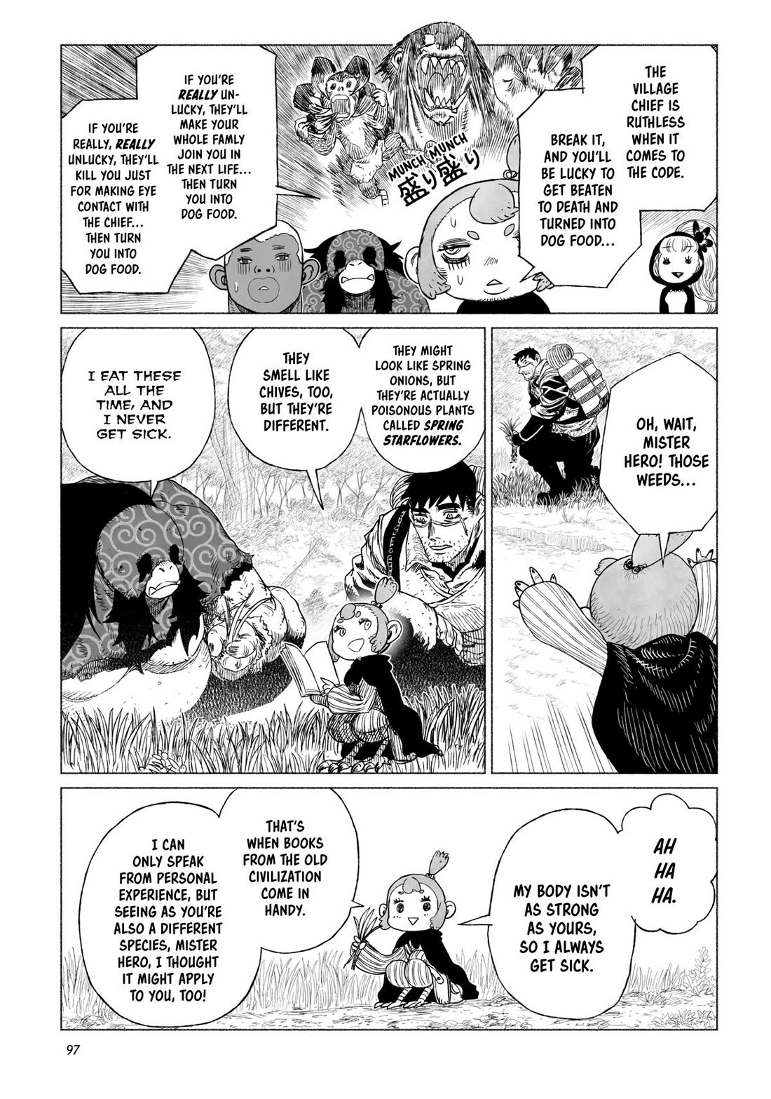Tsugumi Project Chapter 15 page 9 - Chapter 15