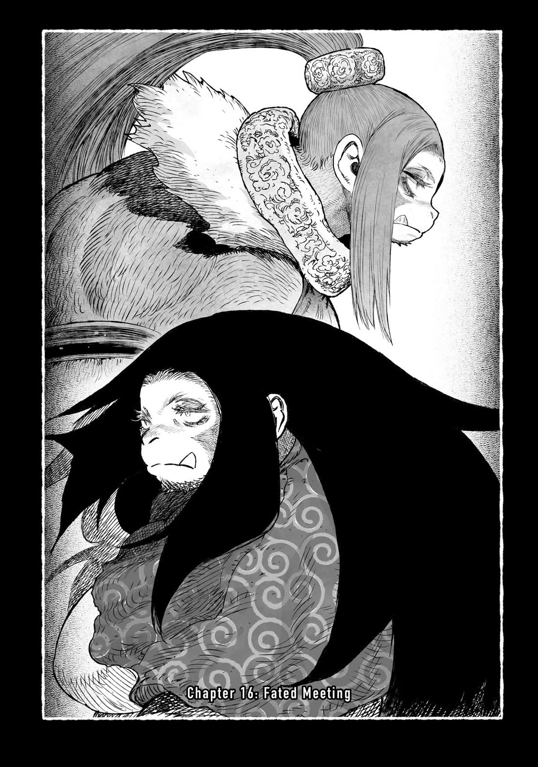 Tsugumi Project Chapter 16 page 1 - Chapter 16