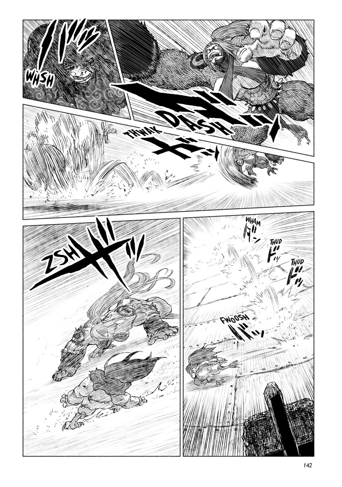 Tsugumi Project Chapter 16 page 10 - Chapter 16