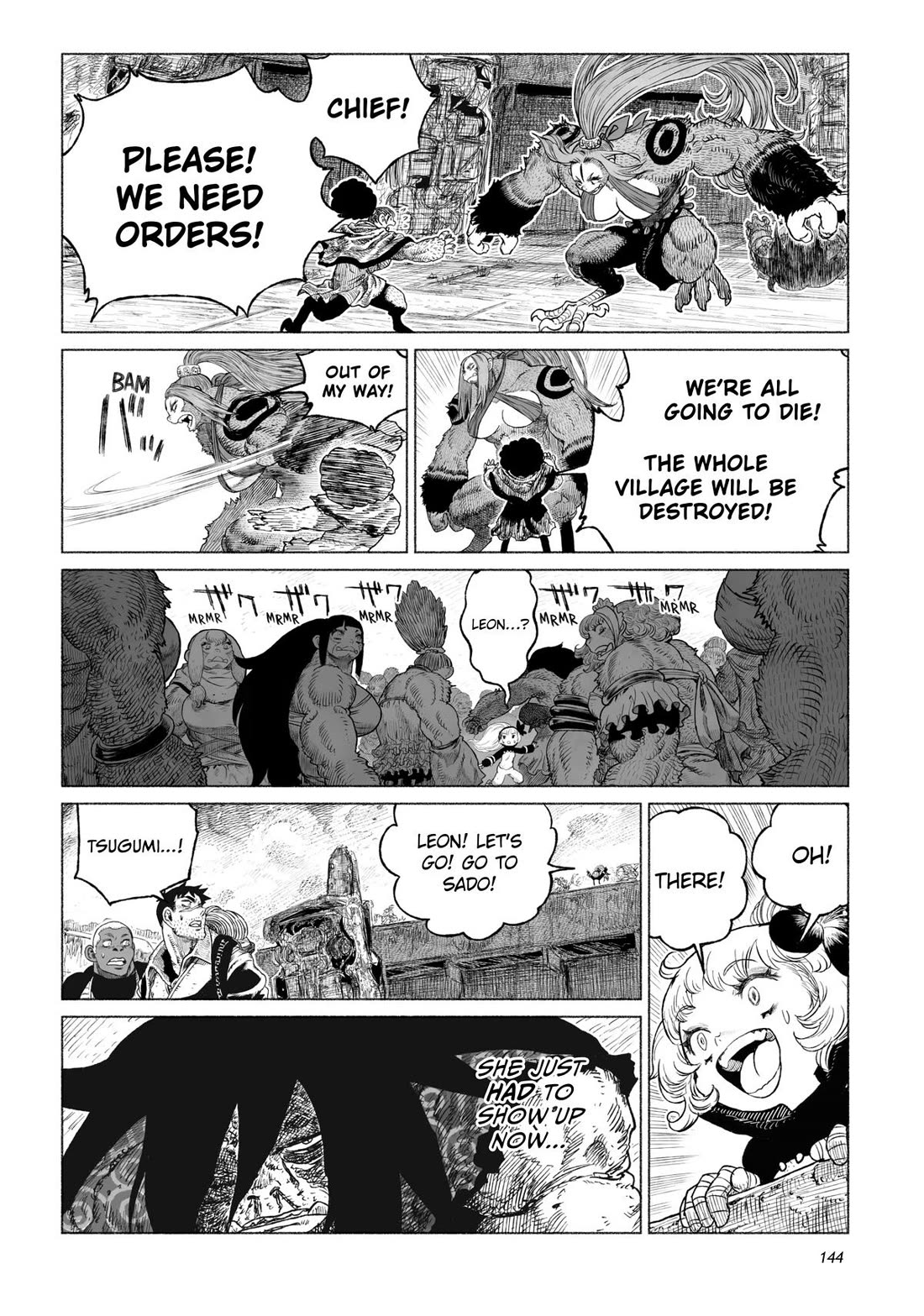 Tsugumi Project Chapter 16 page 12 - Chapter 16