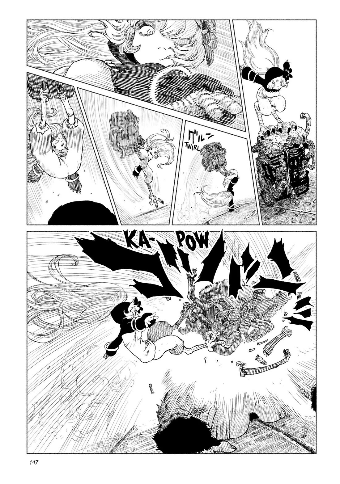 Tsugumi Project Chapter 16 page 15 - Chapter 16