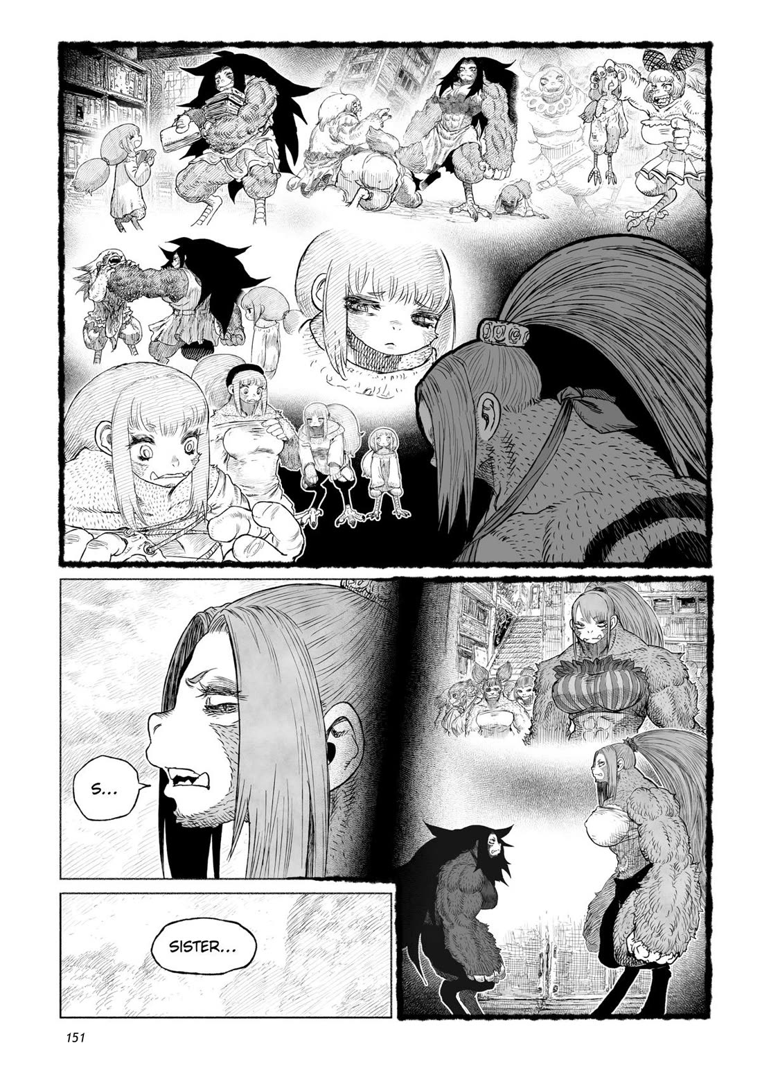Tsugumi Project Chapter 16 page 19 - Chapter 16