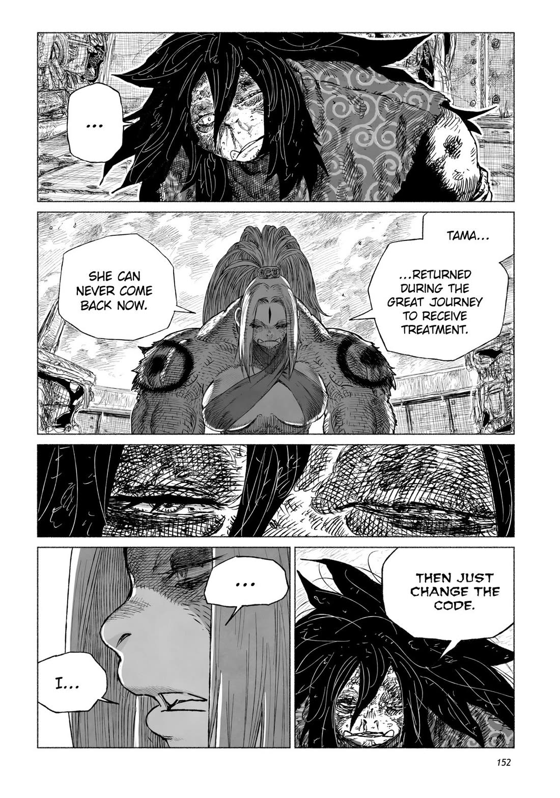Tsugumi Project Chapter 16 page 20 - Chapter 16