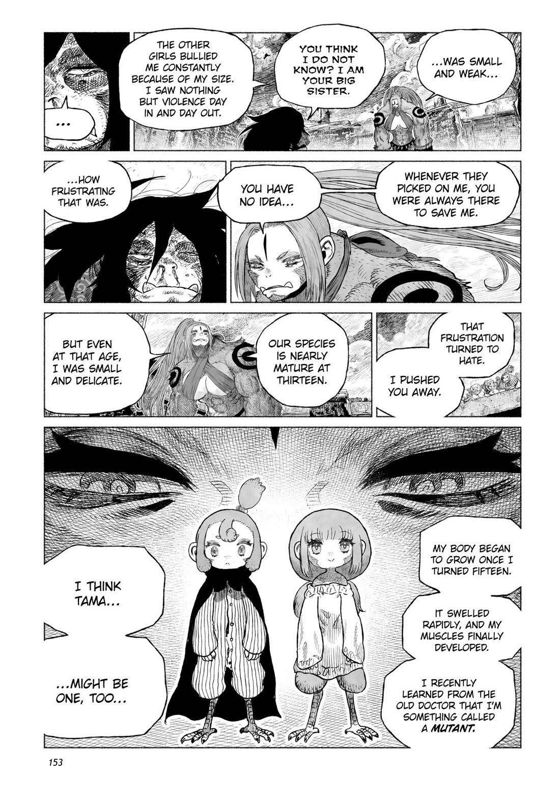 Tsugumi Project Chapter 16 page 21 - Chapter 16