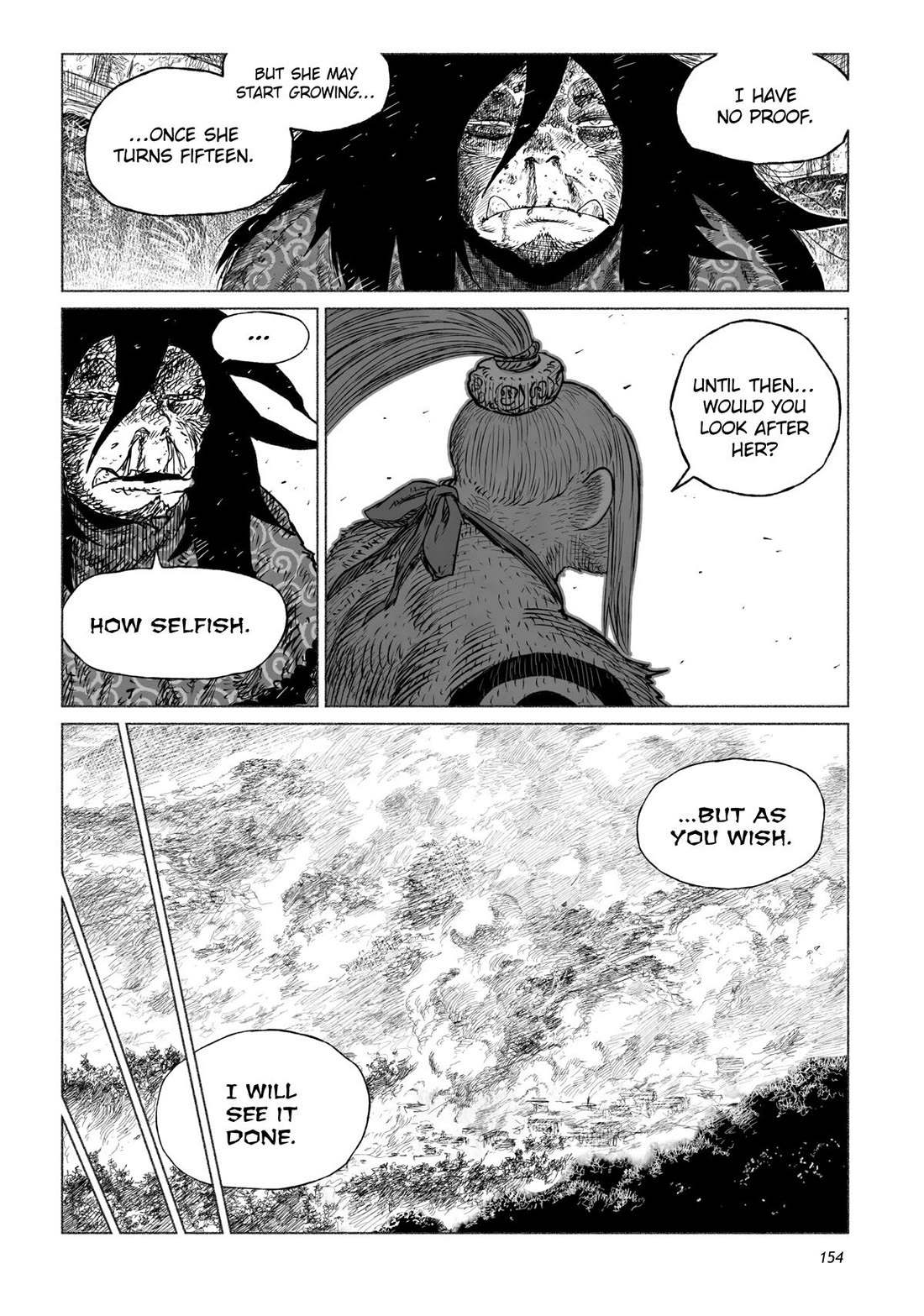 Tsugumi Project Chapter 16 page 22 - Chapter 16