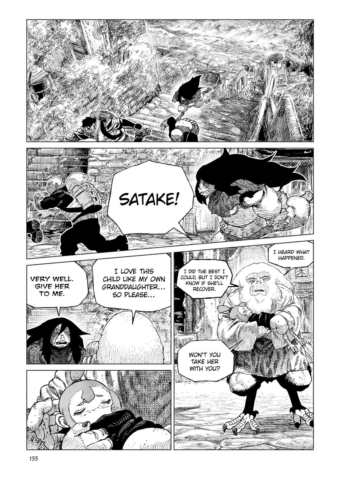Tsugumi Project Chapter 16 page 23 - Chapter 16