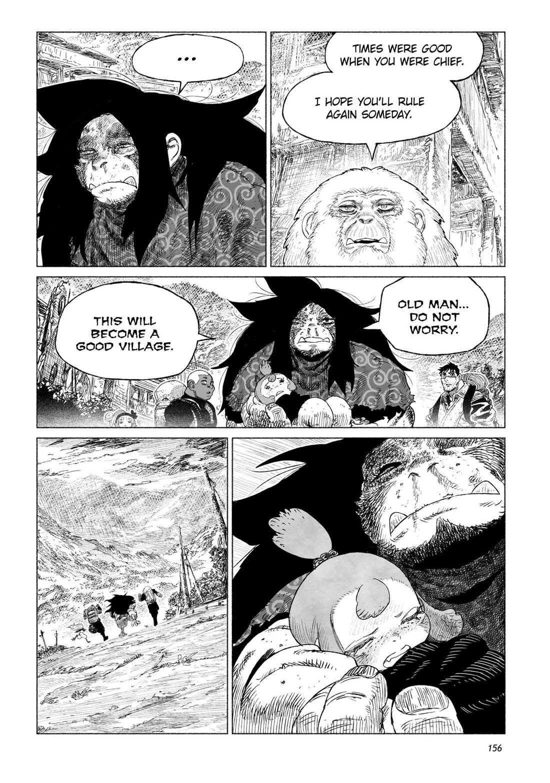 Tsugumi Project Chapter 16 page 24 - Chapter 16