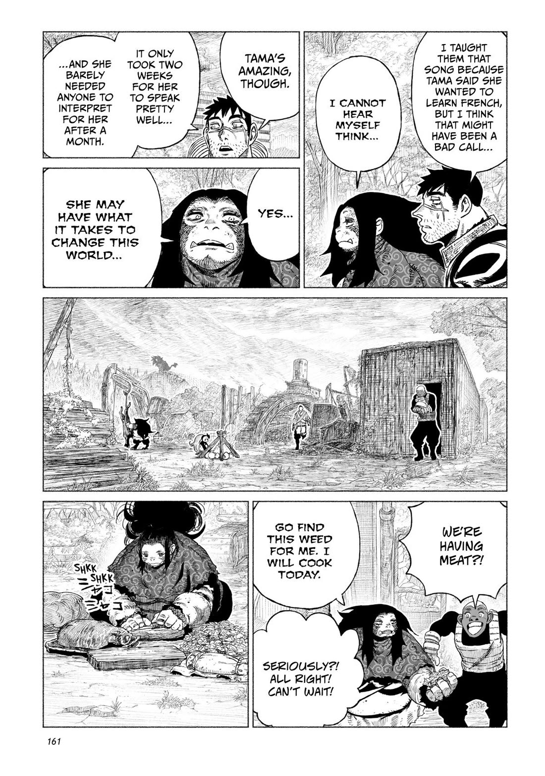 Tsugumi Project Chapter 16 page 29 - Chapter 16