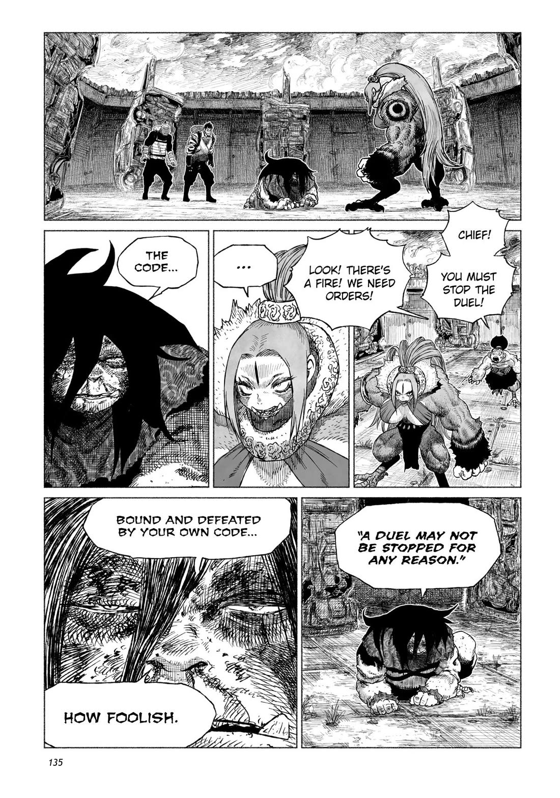 Tsugumi Project Chapter 16 page 3 - Chapter 16