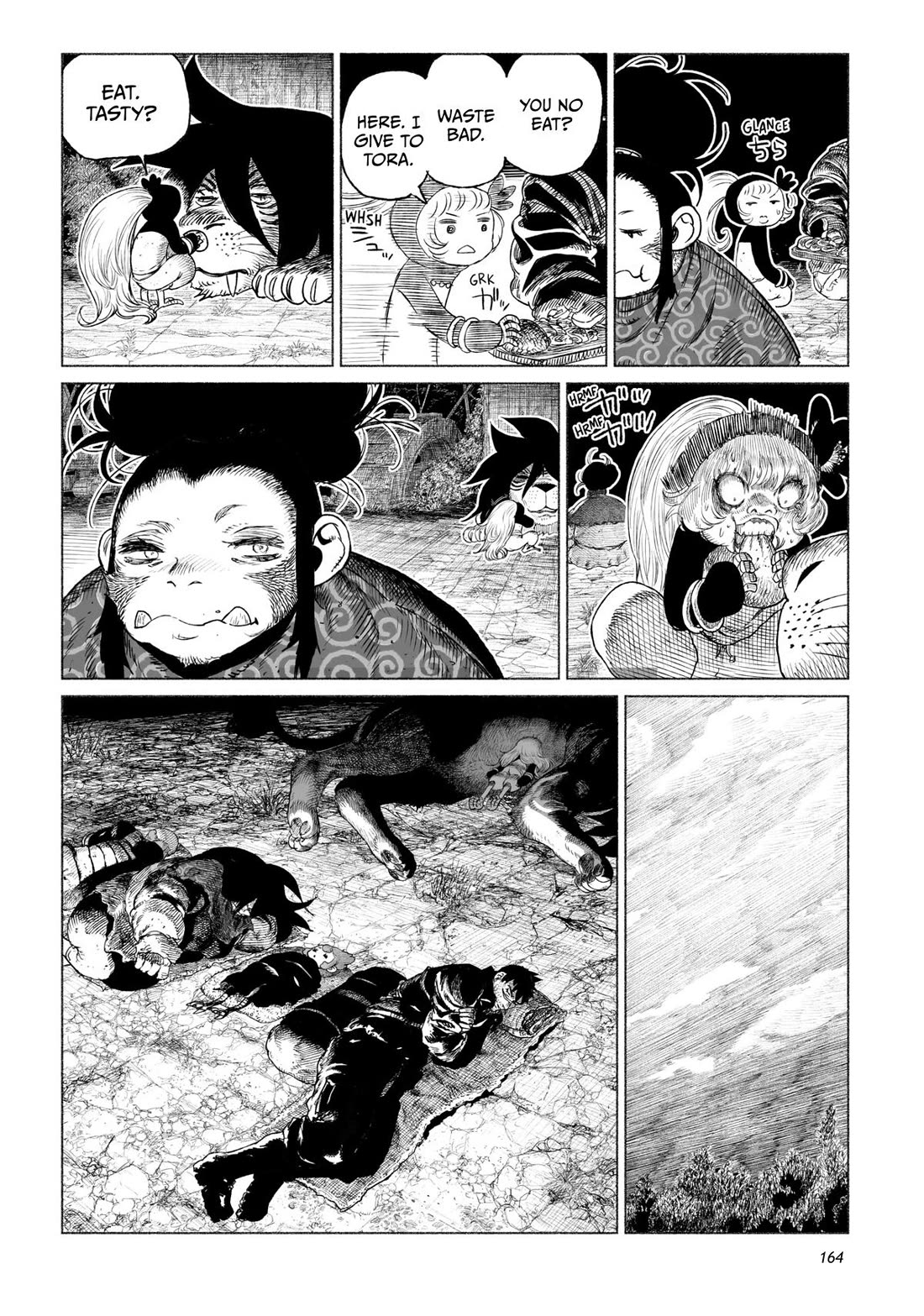 Tsugumi Project Chapter 16 page 32 - Chapter 16