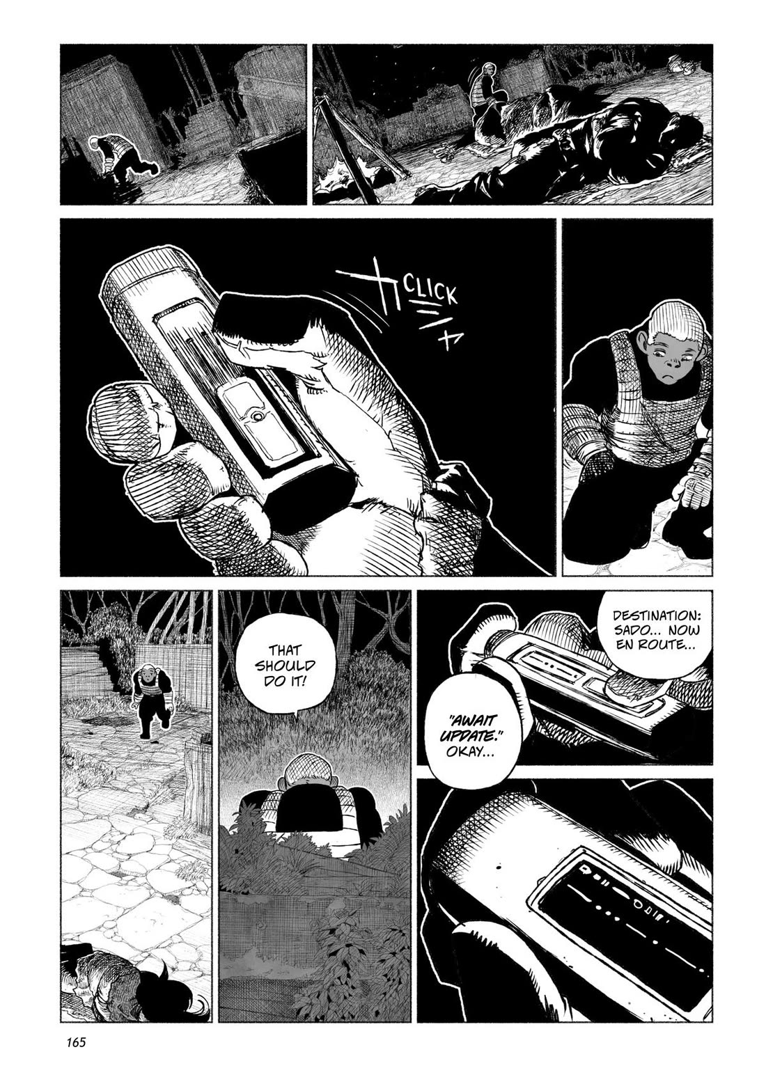 Tsugumi Project Chapter 16 page 33 - Chapter 16