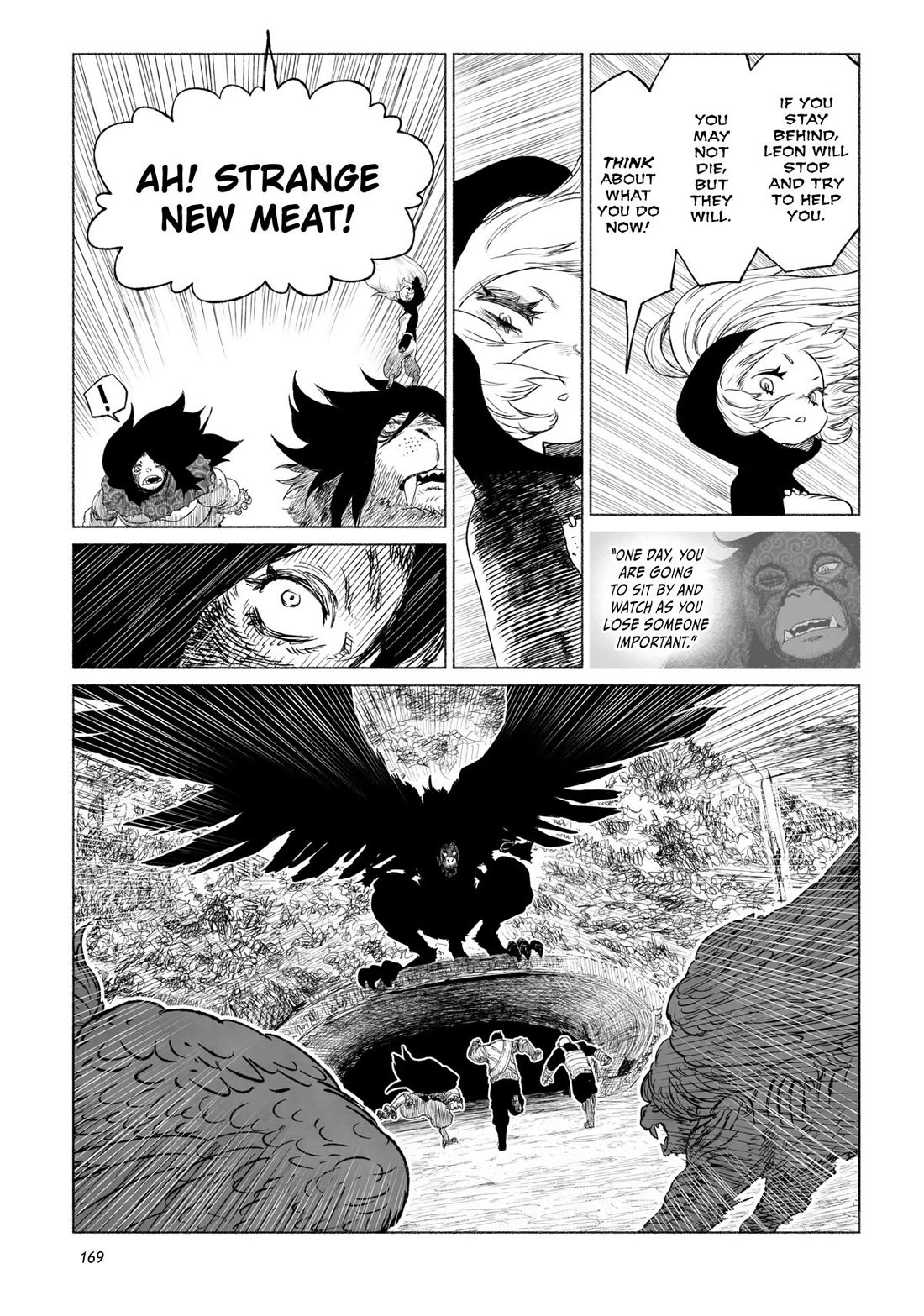Tsugumi Project Chapter 16 page 37 - Chapter 16