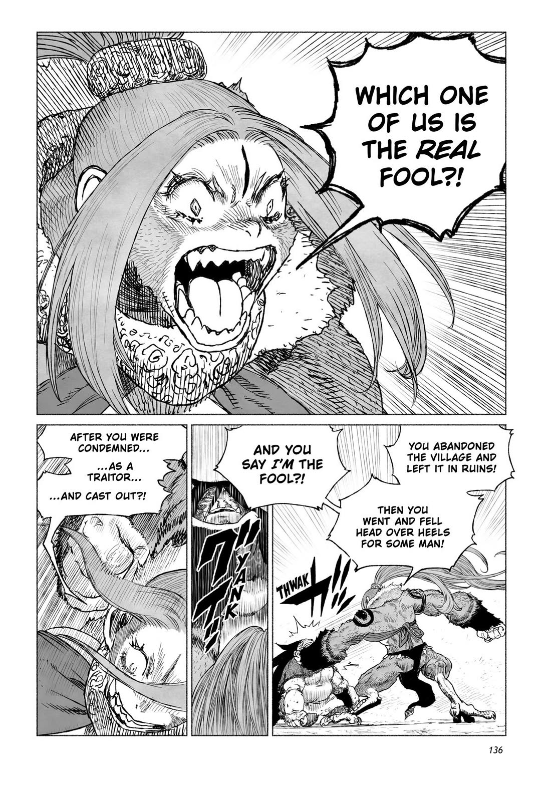 Tsugumi Project Chapter 16 page 4 - Chapter 16