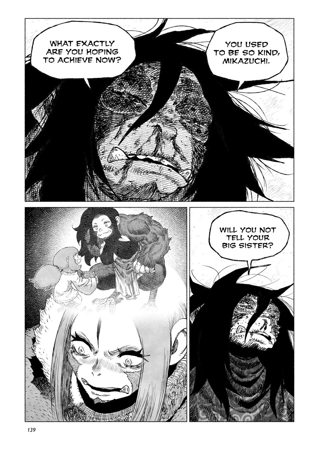 Tsugumi Project Chapter 16 page 7 - Chapter 16