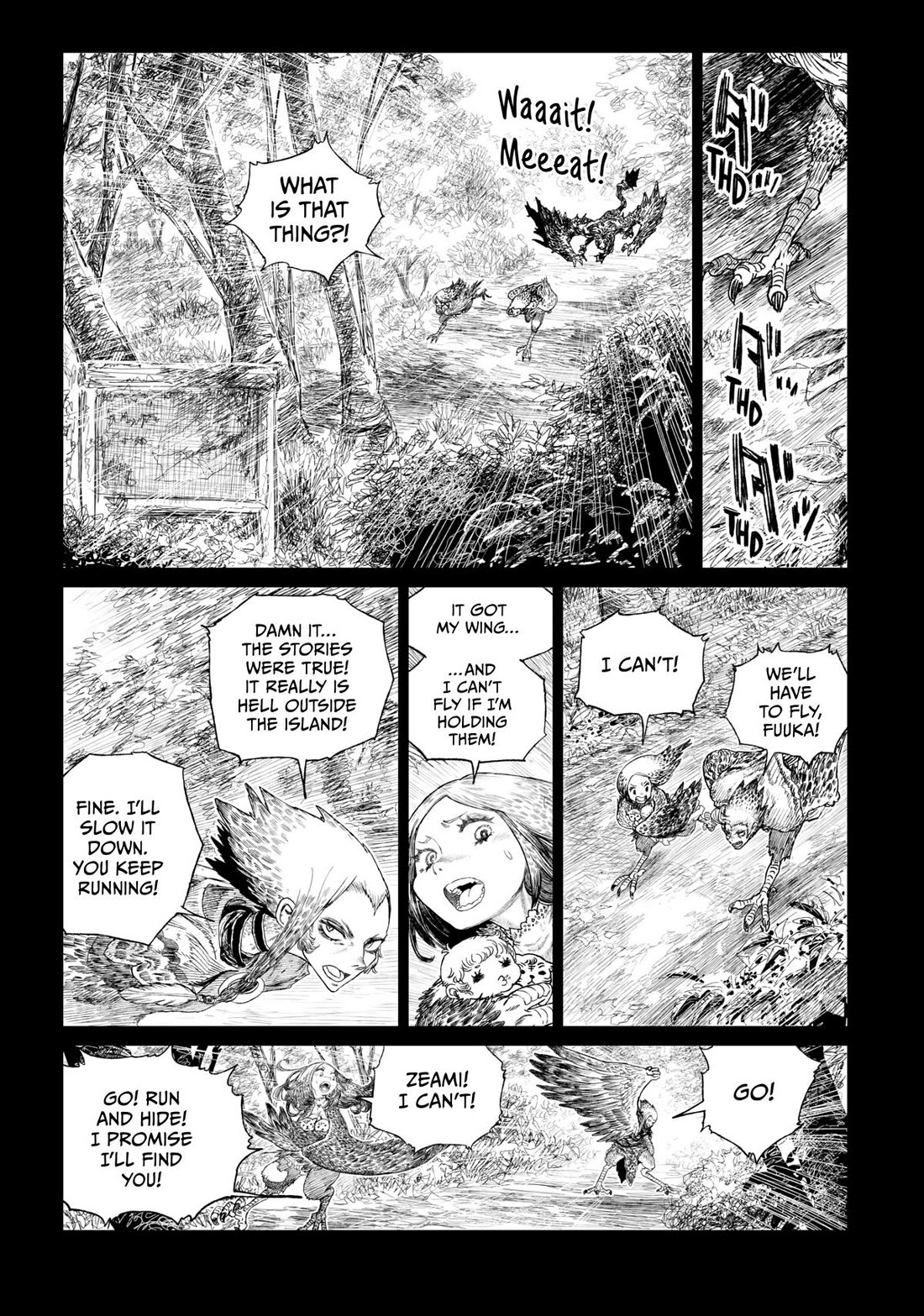 Tsugumi Project Chapter 17 page 10 - Chapter 17