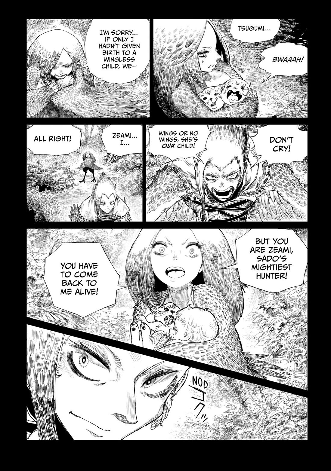 Tsugumi Project Chapter 17 page 11 - Chapter 17