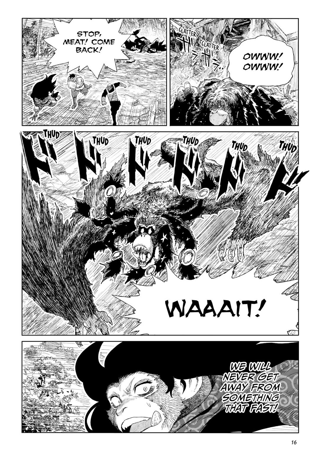Tsugumi Project Chapter 17 page 16 - Chapter 17