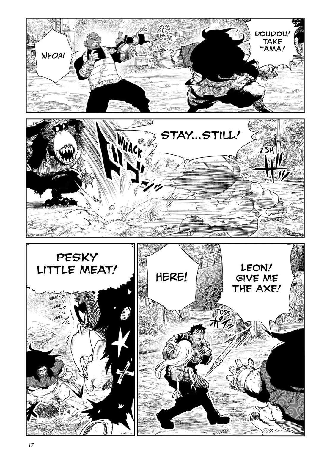 Tsugumi Project Chapter 17 page 17 - Chapter 17