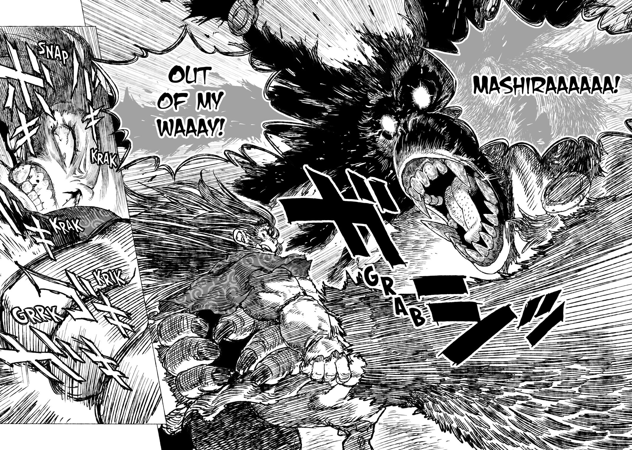 Tsugumi Project Chapter 17 page 18 - Chapter 17