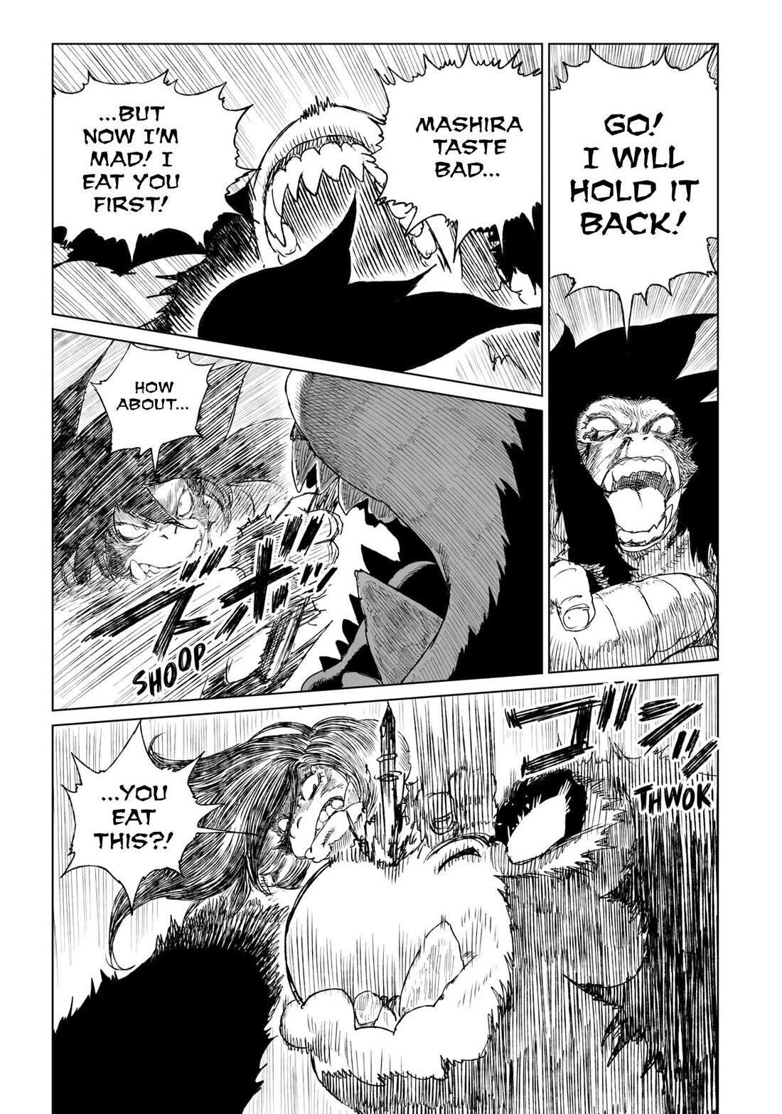 Tsugumi Project Chapter 17 page 19 - Chapter 17