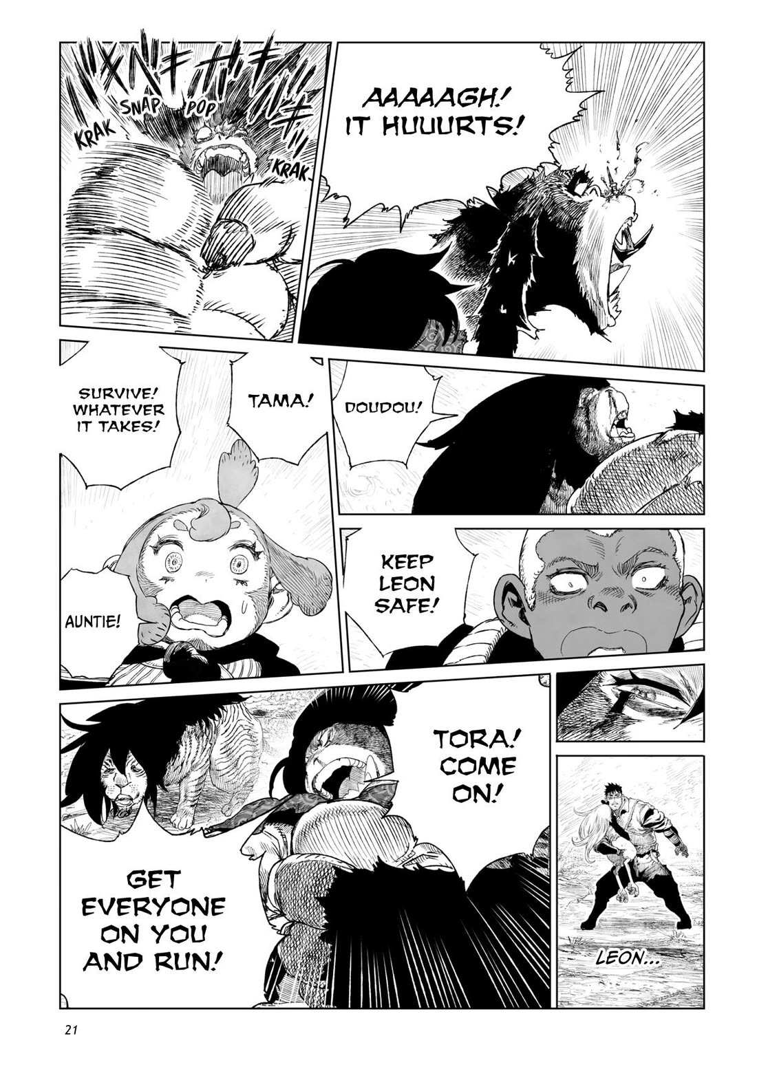 Tsugumi Project Chapter 17 page 20 - Chapter 17