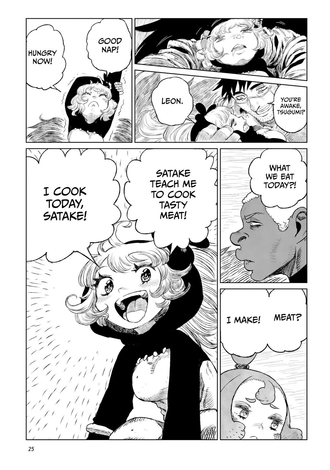 Tsugumi Project Chapter 17 page 24 - Chapter 17