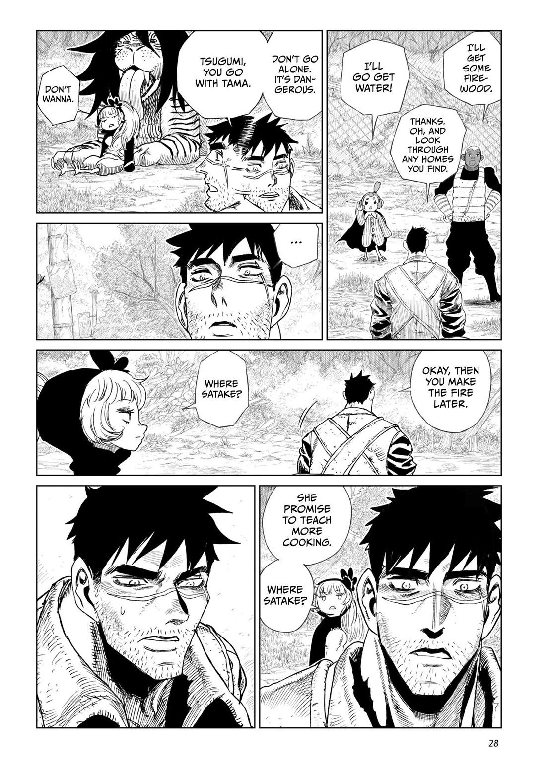 Tsugumi Project Chapter 17 page 27 - Chapter 17