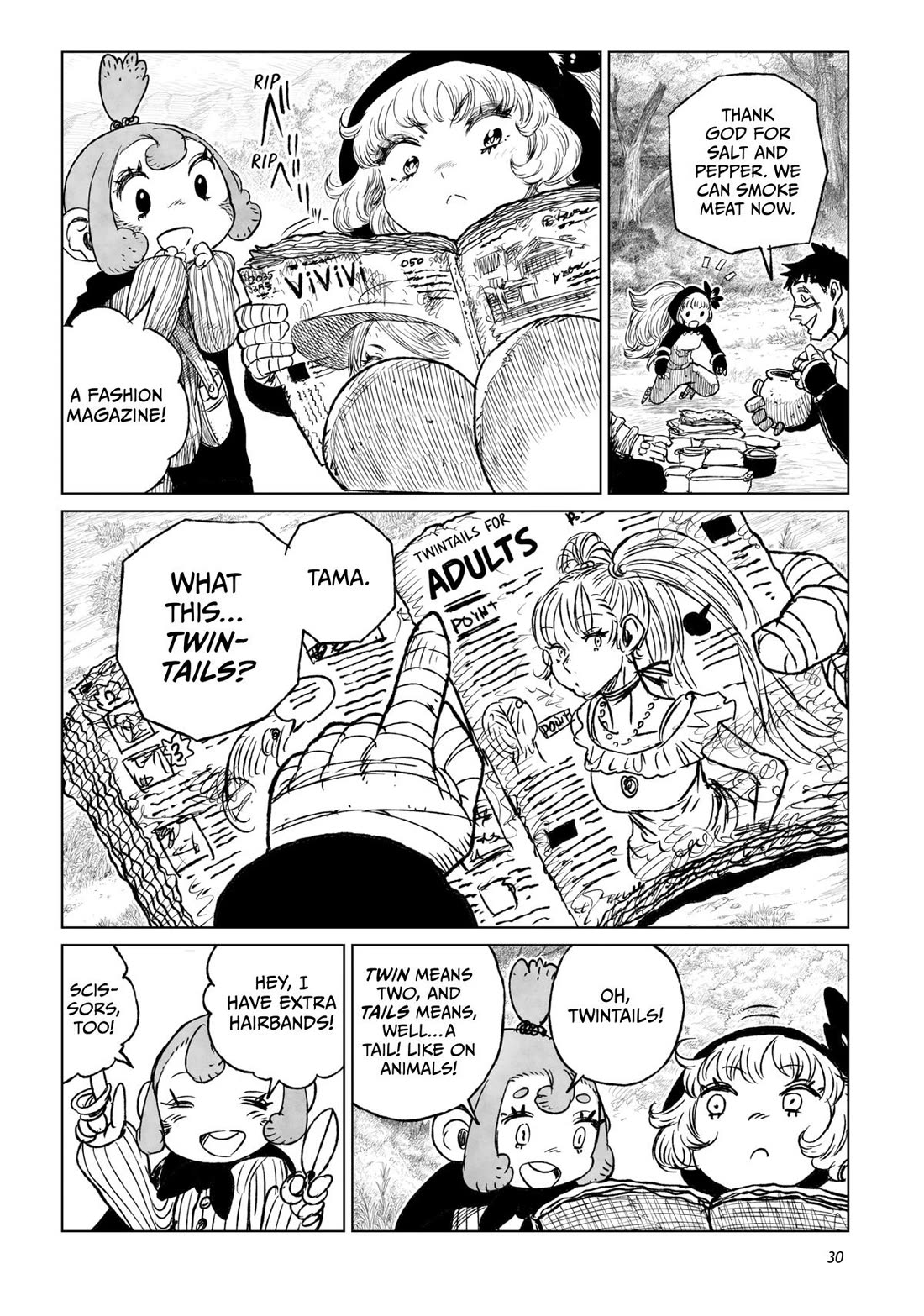 Tsugumi Project Chapter 17 page 29 - Chapter 17