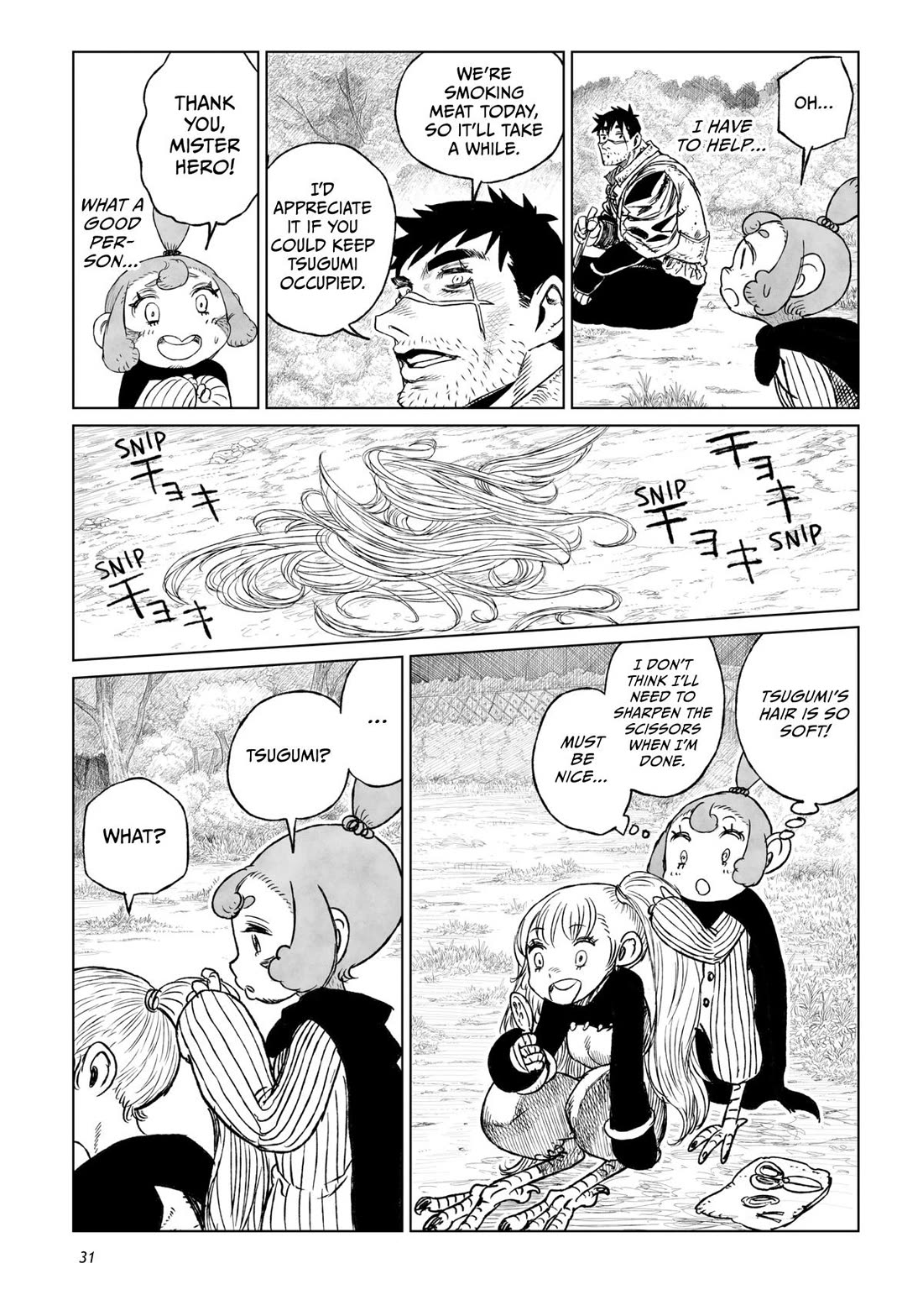 Tsugumi Project Chapter 17 page 30 - Chapter 17