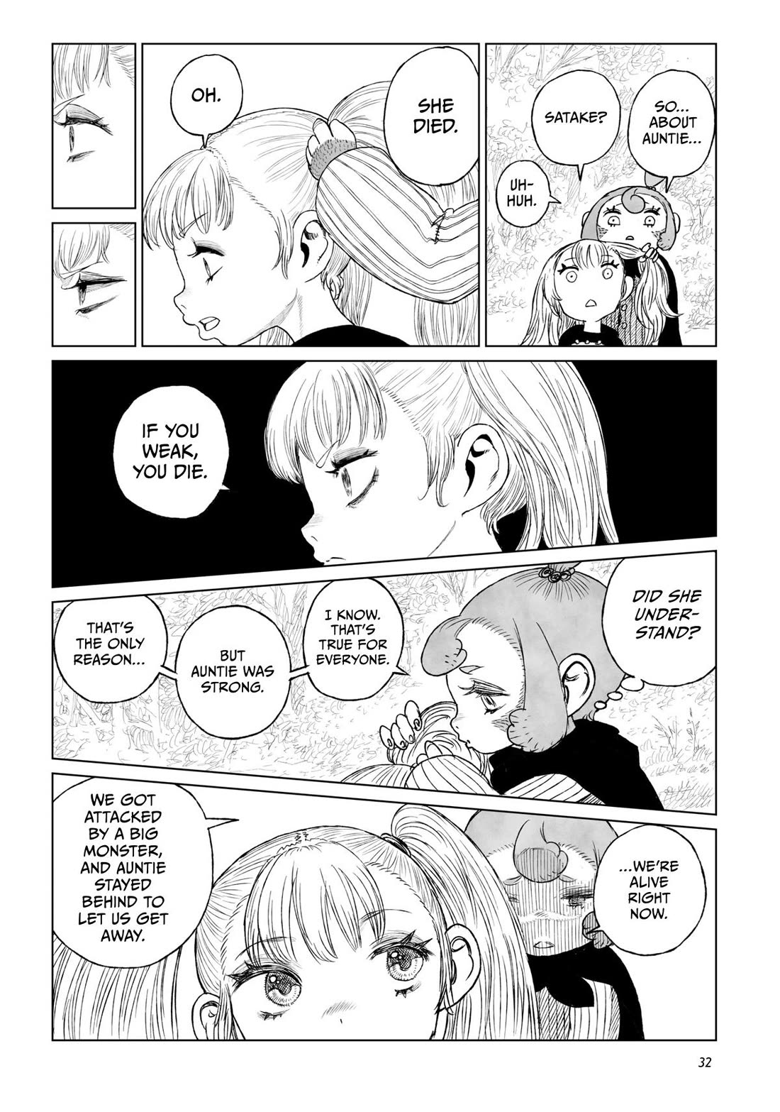 Tsugumi Project Chapter 17 page 31 - Chapter 17