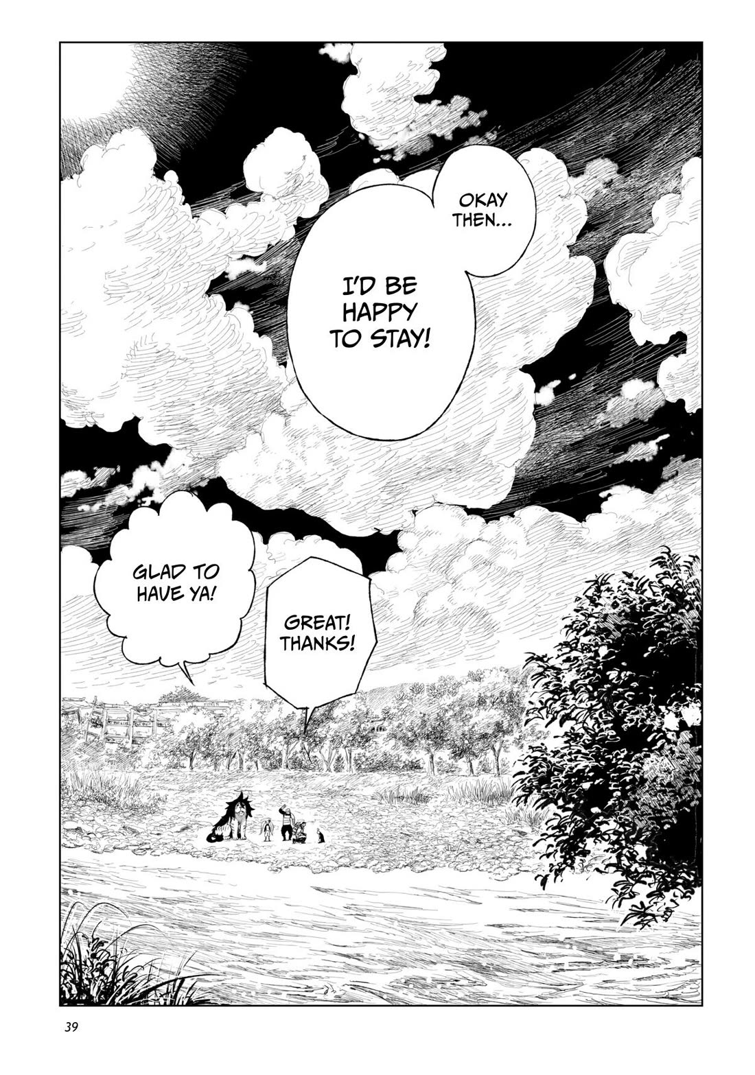 Tsugumi Project Chapter 17 page 38 - Chapter 17