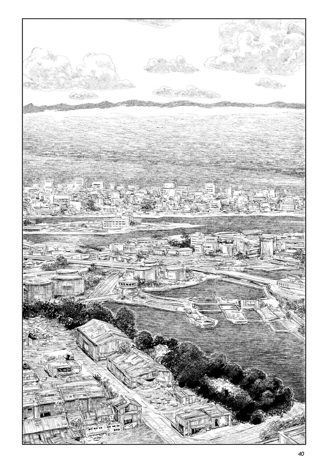 Tsugumi Project Chapter 17 page 39 - Chapter 17