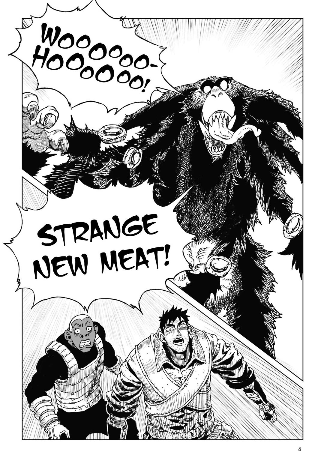 Tsugumi Project Chapter 17 page 6 - Chapter 17