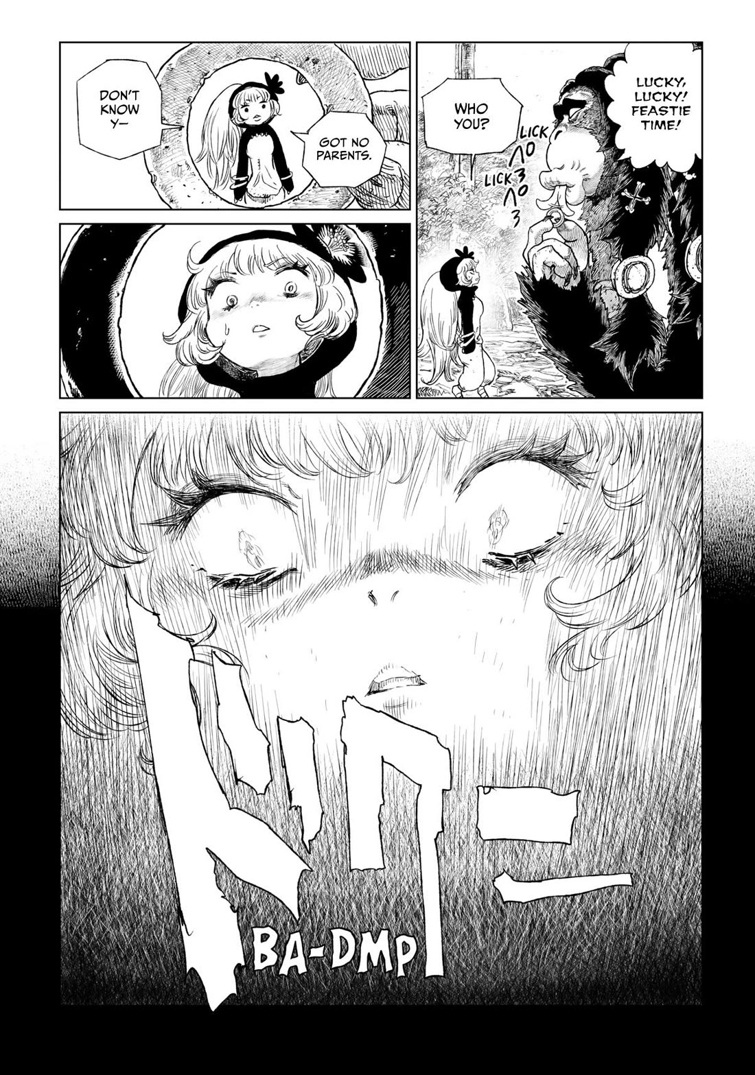 Tsugumi Project Chapter 17 page 9 - Chapter 17