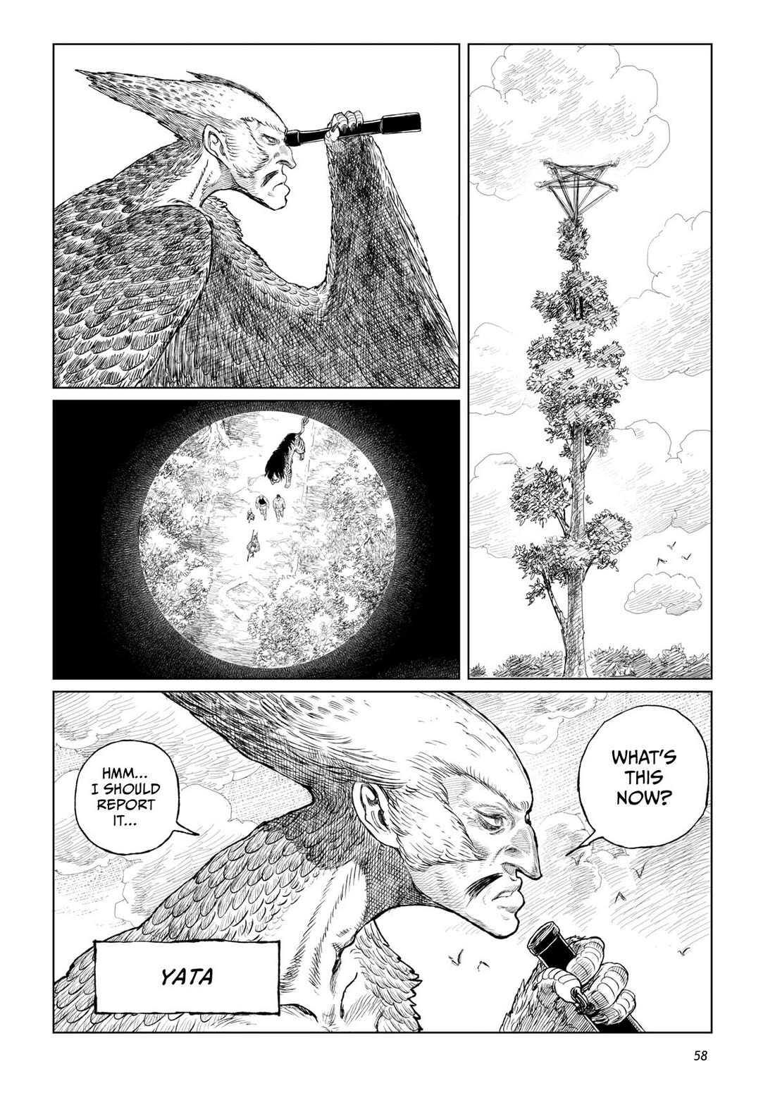 Tsugumi Project Chapter 18 page 10 - Chapter 18