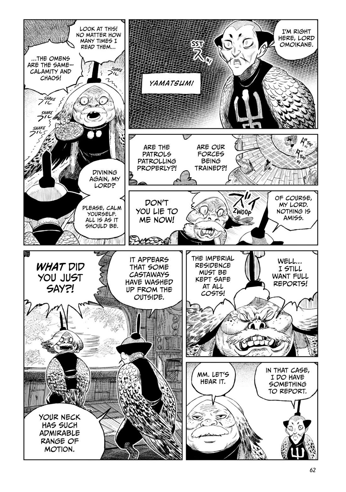 Tsugumi Project Chapter 18 page 14 - Chapter 18