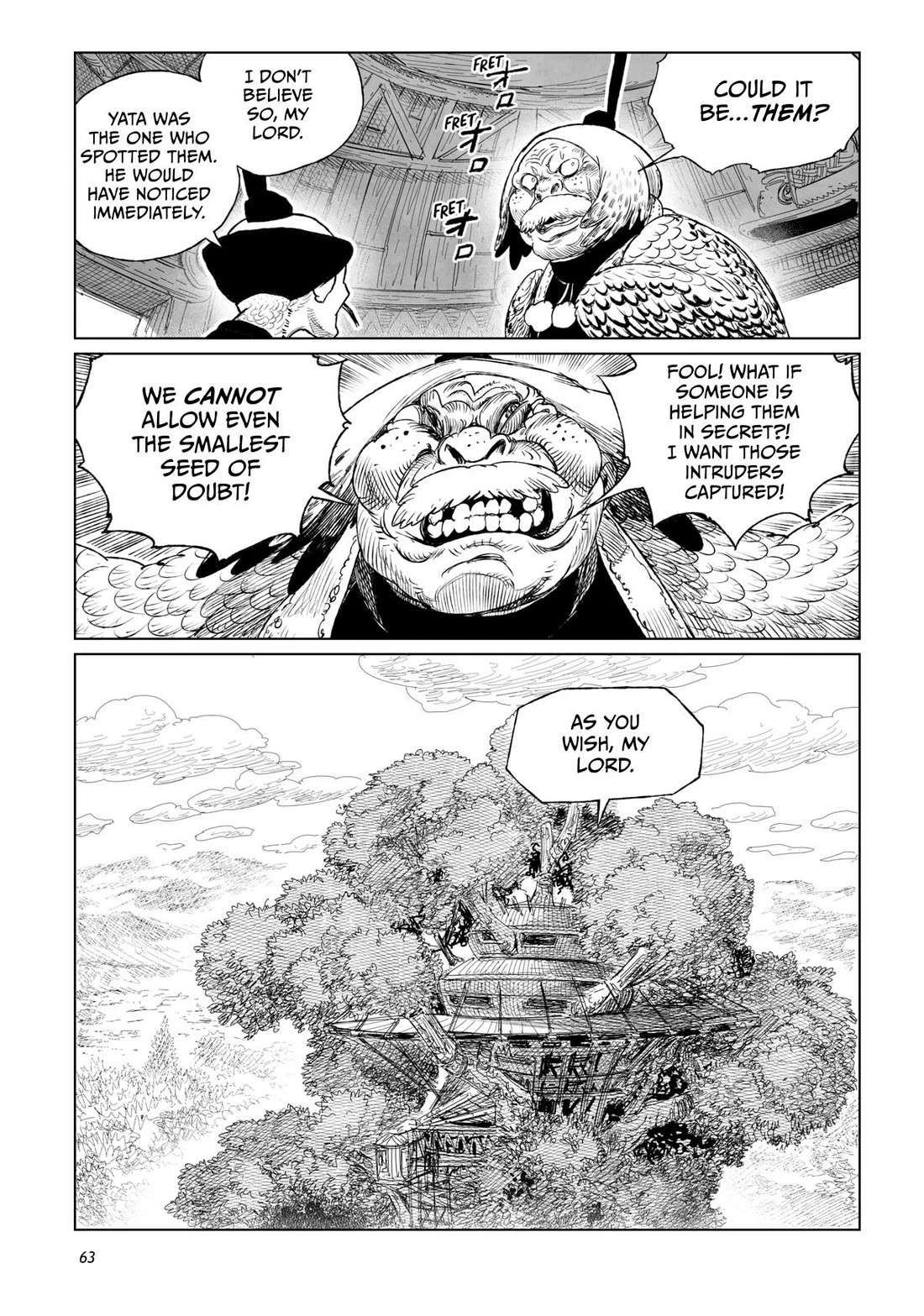 Tsugumi Project Chapter 18 page 15 - Chapter 18