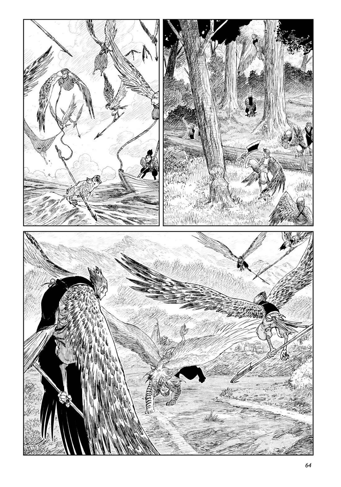 Tsugumi Project Chapter 18 page 16 - Chapter 18