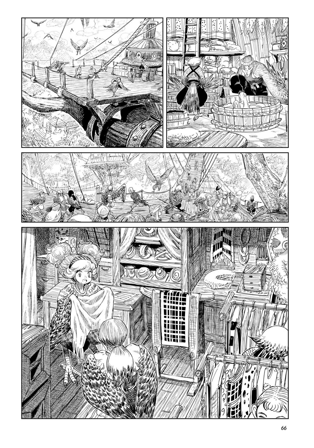 Tsugumi Project Chapter 18 page 18 - Chapter 18
