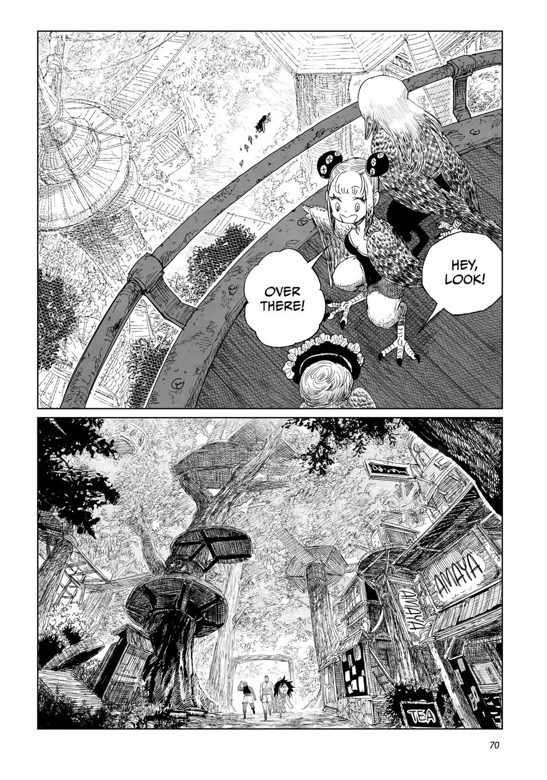 Tsugumi Project Chapter 18 page 21 - Chapter 18