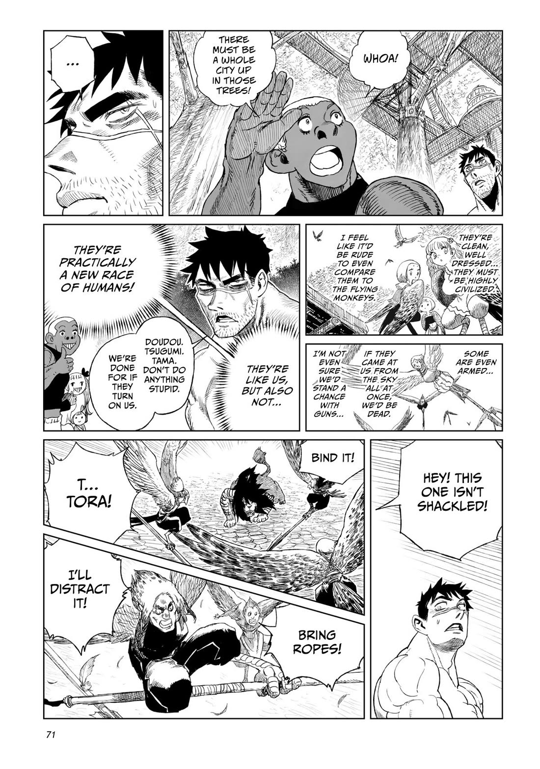 Tsugumi Project Chapter 18 page 22 - Chapter 18